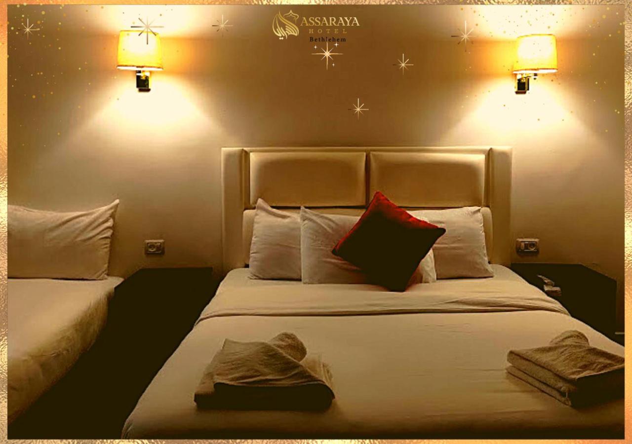 Assaraya Palace Hotel Вифлеєм Екстер'єр фото