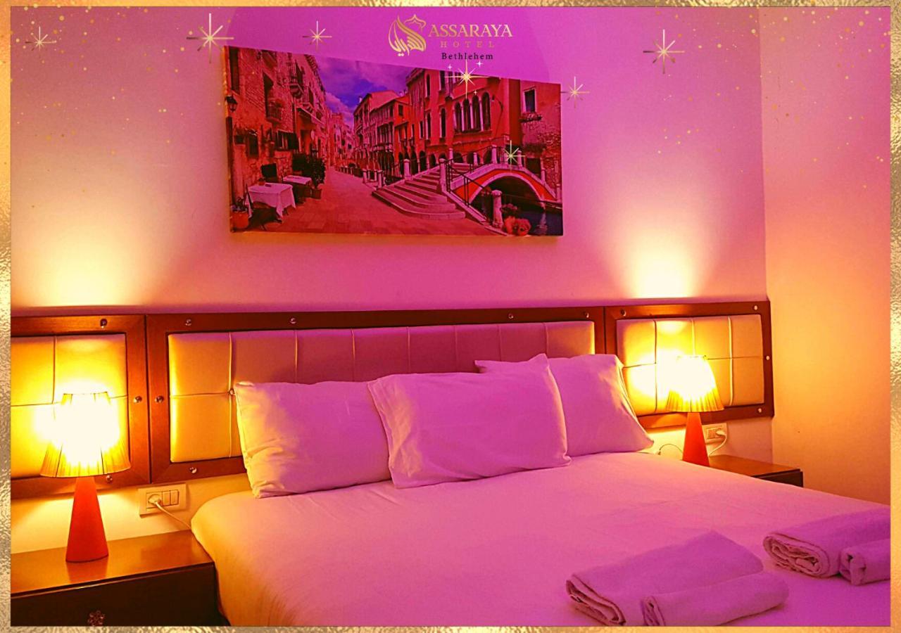Assaraya Palace Hotel Вифлеєм Екстер'єр фото